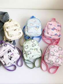Sanrio 1 pieza de mochila kawaii de Sanrio con figura de anime y dibujos animados, bolsa de almacenamiento para viajes al aire libre, bolso de hombro lindo, mochila escolar con diseño de Canela (Cinnamon Roll)