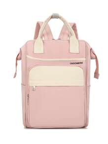1 pièce Sac à langer mode maman, sac à dos grande capacité pour fille pour les voyages, les soins maternels et bébé