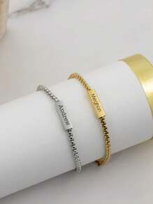 男士定制名字手链，防水银质雕刻手链，适合男士，送给爸爸的礼物，送给男朋友的圣诞礼物，盒链手链