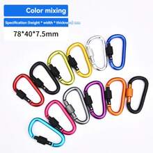 5pcs Thick 8cm Outdoor Aluminum Alloy D-Ring Buckle With Lock, Sturdy Backpack Water Bottle Clip, Keychain