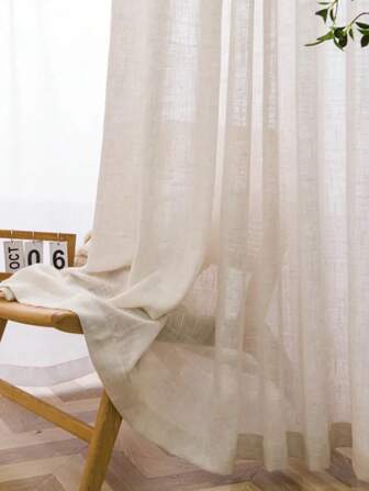 2 件日式天然亚麻薄纱窗帘，厚实透光但不透明，遮阳隔热，适用于阳台、飘窗、客厅、卧室