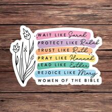 1 件基督教信仰贴纸 - 圣经中的女性励志乙烯基贴花 | 鼓舞人心的宗教贴纸，适用于水瓶、笔记本电脑、日记本、圣经和礼物 | 基督教女孩和青年团体虔诚贴纸 - 彩色 - 查看 12