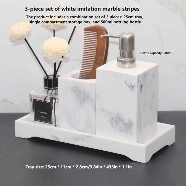 3pcs Imitated Marble Bathroom Set, Including 25cm Tray, Single Compartment Storage Box, And 500ml Dispenser Bottle, Suitable For Hotel, Club, Restaurant, And Home Bathroom Supplies Storage