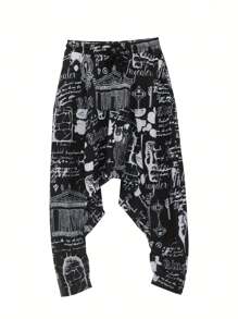 Men Traditional Arabic Print Drop-Crotch Harem Pants, Flowy Breathable Beach/Yoga/Casual Stretchy Jogger Trousers