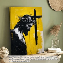1pc Vintage Silhouette Of Jesus Christ With Crown Of Thorns Wall Arts, Yellow And Black Religion Posters, Framed Canvas Prints, College Dorm Apartment Decor, Gifts For Wall Decoration In Hotel And Home, For Living Room, Bedroom, Bathroom And Office Birthday Graduation