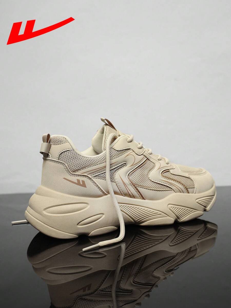 1 đôi giày thể thao kaki unisex thường ngày chunky, giày thể thao ngoài trời thời trang thoáng khí, giày chạy bộ thể dục, giày học sinh, giày chụp ảnh đa năng, giày làm việc hàng ngày, giày thể thao chunky dành cho nữ - Màu Khaki - Xem 1