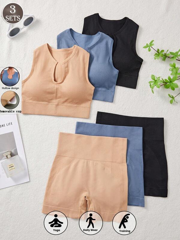 3SETS Ladies Seamless Rib Yoga Underwear, No Rims, Detachable Chest Pads, Simple And Comfortable, Can Be Used For Outdoor Activities At Home, Sports Vest Underwear.