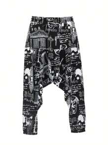 Men Traditional Arabic Print Drop-Crotch Harem Pants, Flowy Breathable Beach/Yoga/Casual Stretchy Jogger Trousers
