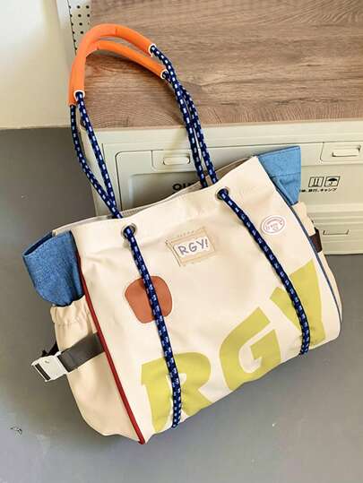 1 pieza Bolso de tela de nailon casual de moda para mujer con contraste de color, gran capacidad con cordón y cierre magnético, adecuado para viajes, citas, adolescentes, estudiantes universitarios y mujeres trabajadoras, ideal para oficina, escuela, trabajo, negocios, traslado, exterior, viaje, bolso escolar de estilo artístico para adolescentes, bolso de libros para mujeres o estudiantes, perfecto para libros, compras, volver a la escuela y talla grande