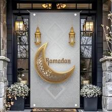 JIT 1PC 2D Door Banner 1pc, 2D Ramadan Door Cover , Id Al-Adha Gift,Eid Al-Fitr Home Decor,Home Indoor Outdoor Party Decorations Door Cover, The Perfect Eid Gift,Entrance Room Garden Courtyard Gate Decoration 35.4 X 70.9 Inch, Home Decor