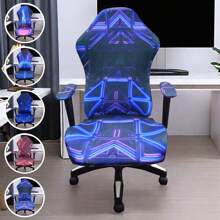 4pcs Digitally Positioned Elastic Esports Chair Cover Set With Armrest Covers, New Minimalist Esports Chair Slipcover, Dust-Resistant Office Computer Chair Cover - Multicolor - View 2