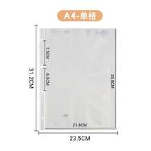 CENS A4 PP Ring Binder File Folder, PVC Envelopes In Different Specifications For Storing Important Documents, Office, Home And School Use, Budget And Money Card Organizer,Back To School,School Supplies - Clear - View 9