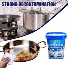 1pc,500g, Stainless Steel Cleaner Polish, Stainless Steel Cleaning Paste, Kitchen Stove Decontamination Paste Pot Bottom Pot Rust Black Dirt Cleaner, Pots And Pans Oil Stains Scale Removal, Cleaning Supplies, Cleaning Tool,