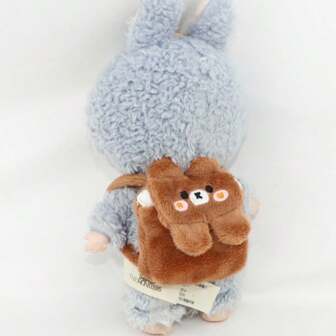 （仅背包）新款可爱17厘米 Sit-Sit Party Labobo毛绒玩具背包，多功能可替换，适用于第一代、第二代、第三代