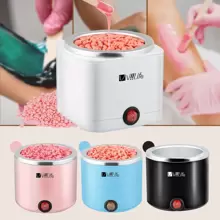 Máquina de calentador de cera de 200cc para depilación de manos, pies y Body, SPA, olla de cera de parafina para epilación