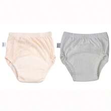 2pcs/1pc Training Pants Set For Teenagers-Waterproof And Washable Diapers, Suitable For Boys And Girls, Learning To Use Bedpans. - Solid Color Cloth Diapers - View 72
