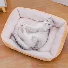 1pc Square Pet Bed, Soft Short Plush Material With Non-Slip Bottom, Suitable For Small-Medium Cats And Dogs, All Seasons