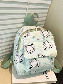 Sanrio 1 pieza de mochila kawaii de Sanrio con figura de anime y dibujos animados, bolsa de almacenamiento para viajes al aire libre, bolso de hombro lindo, mochila escolar con diseño de Canela (Cinnamon Roll)