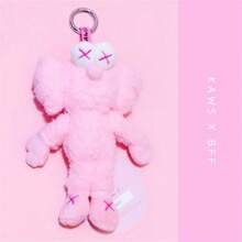 1 pieza Colgante de peluche de Kaws para bolso, mochila, llavero, decoración, regalo para amigos