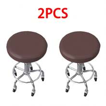1/2/4/6 件圆形椅套，PU 皮革圆形凳套，适用于旋转可调节实验室凳，适合室内和室外