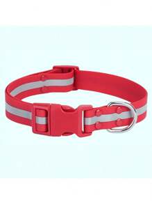 1 件防水夜间反光宠物狗项圈。