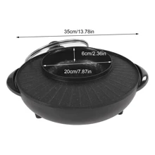 WANLECY Circular Edition Hotpot Grill Combo Indoor BBQ Parties Electric Hot Pot - US B Type Plug(110-127V) - View 2