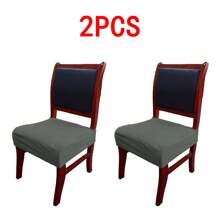 1/2/4/6pcs Thickened Corn Fleece Cushion Covers, Square Chair Pad Seat Covers For Dining Room, Kitchen, Chair Sofa, Removable Soft Cushion Slipcovers - Multicolor - View 38