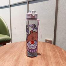 1 个运动水瓶，创意可爱设计，适合运动、户外、居家、旅行、学校等 - 彩色 - 查看 13