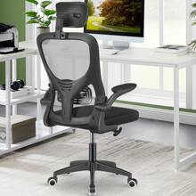 OYAJIA Office Chair - 黑色 - 查看 1