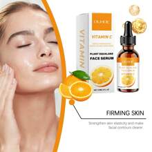 Facial Essence Oil - Moisturizing, Hydrating, Nourishing Face Oil To Tighten Pores And Refine Skin Texture. Relieves Fatigue And Soothes The Mind. - 30ml - View 8