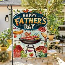 1pc Happy Father's Day Garden Flag, Double-Sided Barbecue & Tropical Design, Polyester, With Sleeve For Pole, Outdoor Patio Decor, Porch Decor, No Flag Pole, Ideal Gift For Dad