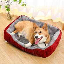 1pc Square Pet Bed, Soft Short Plush Material With Non-Slip Bottom, Suitable For Small-Medium Cats And Dogs, All Seasons