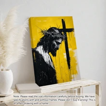 1pc Vintage Silhouette Of Jesus Christ With Crown Of Thorns Wall Arts, Yellow And Black Religion Posters, Framed Canvas Prints, College Dorm Apartment Decor, Gifts For Wall Decoration In Hotel And Home, For Living Room, Bedroom, Bathroom And Office Birthday Graduation