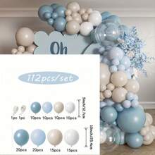 112件套蓝色气球拱门套装，包含雾蓝色、白色、沙色气球，适用于婴儿派对、生日派对、泰迪熊主题派对、婚礼、新娘送礼会、性别揭晓派对装饰，男孩、女孩、成人均可使用。 - 多色 - 查看 9
