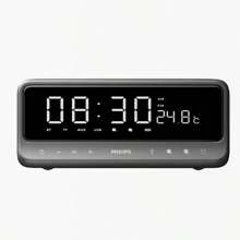 PHILIPS 時鐘鬧鐘藍牙音箱TAS3609 低音振膜 藍牙V5.3 全觸控介面 柔和夜光 雙喇叭立體聲 LED時鐘顯示 大容量電池 太空灰 - 太空灰 - 查看 1