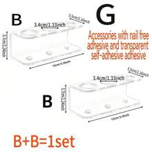 1 bộ giá để bàn chải đánh răng điện trong phòng tắm, giá để đồ dùng nha khoa bằng acrylic, kệ để đồ treo tường, giá không cần khoan, trang trí phòng tắm tại nhà, trang trí mùa thu, trở lại trường - Trong sáng - Xem 5