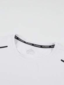 Men's Sleeveless Summer Breathable Elastic T-Shirt, Casual Sportswear - White - View 3