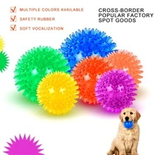 1 件吱吱作响的狗玩具球（6 种颜色），小型/中型/大型犬咀嚼玩具，攻击性咀嚼牙齿清洁玩具