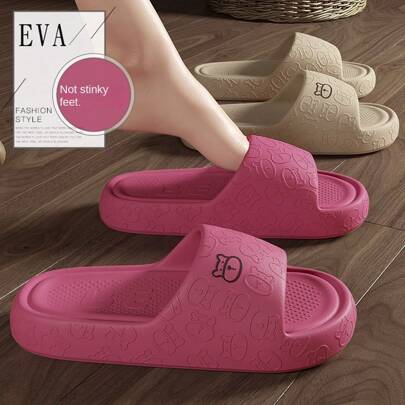 情侣款柔软舒适防滑厚底拖鞋一双，适合室内、浴室和户外穿着，夏季保暖，闺蜜节、宠物派对、狂欢节等场合皆宜。