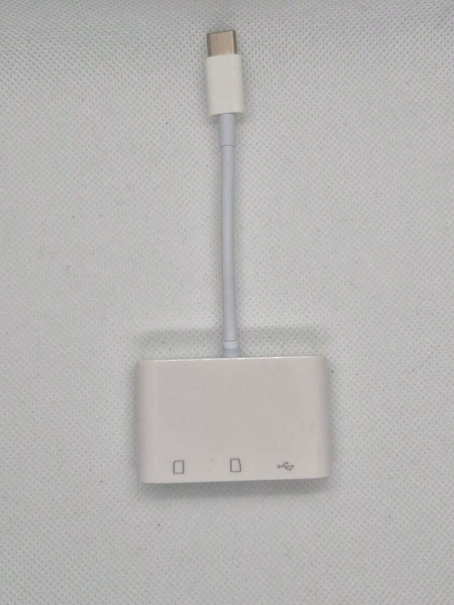 Adaptador de usb-c a usb sd/micro sd, lector de tarjetas - Ver 1