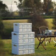 Outdoor Camping Folding Storage Box, Home & Car Trunk Organizer Box, Portable Organizing Container - White - View 4