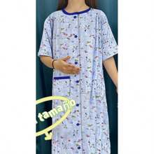 Conjunto de pijama de mujer de 2 piezas Conjunto de pijama de mujer de dos piezas Conjunto de pijama de mujer - Azul - Ver 3