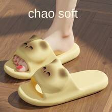 زوج من الأحذية الرائعة، أحذية منزلية هادئة مقاومة للانزلاق للاستخدام في الحمام والمنزل مصنوعة من مادة EVA المريحة، أحذية صيفية وخارجية عصرية وشاملة للعزل، مناسبة للاحتفالات والحفلات والزينة