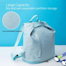 Bolsa de natação com armazenamento zoneado, mochila masculina/feminina, bolsa de praia separada para uso externo, bolsa organizadora de artigos de higiene pessoal à prova d'água para adultos, adequada para natação, fitness, ao ar livre