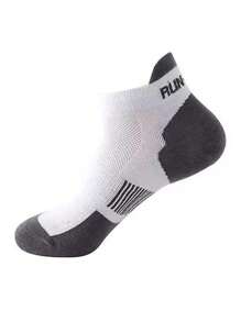 1 Pair/5 Pairs Men's Comfortable Casual Letter Striped Athletic Ankle Socks