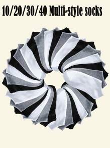 10/20/30 Pairs Unisex Casual Solid Color Breathable Versatile Ankle Socks - Multicolor - View 2