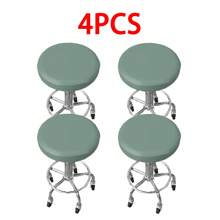 1/2/4/6 件圆形椅套，PU 皮革圆形凳套，适用于旋转可调节实验室凳，适合室内和室外