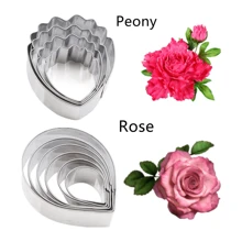 5pcs Stainless Steel Peony Cutter,Flower Cutter Fondant Cookie Flower Sugarcraft Making Tools For Wedding,Birthday Cake Decorating - Peony - View 1