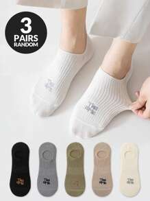 1/3/5 双轻便夏季男士袜子，香港风格防滑、透气、吸湿排汗休闲船袜，时尚百搭，适合日常使用