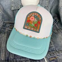 “自然是”西海岸花园刺绣补丁，送给自然爱好者的 DIY 礼物，带有熨烫/缝制粘合背衬，适用于服装、背包、行李袋、夹克、帽子、装饰